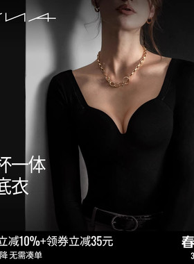 VNA/芬斯狄娜保暖内衣女罩杯一体带胸垫吸湿发热免穿文胸打底衣