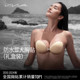 VNA芬斯狄娜女婚纱用小胸加厚聚拢可下水礼盒装 防水显大胸贴