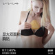 显大双面粘胸贴 VNA芬斯狄娜小胸显大3CM加厚聚拢三角形胸垫女