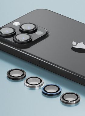 迪沃DEVIA乐视界系列iPhone15Pro镜头保护膜3PCS装镶钻款适用于苹果15ProMax