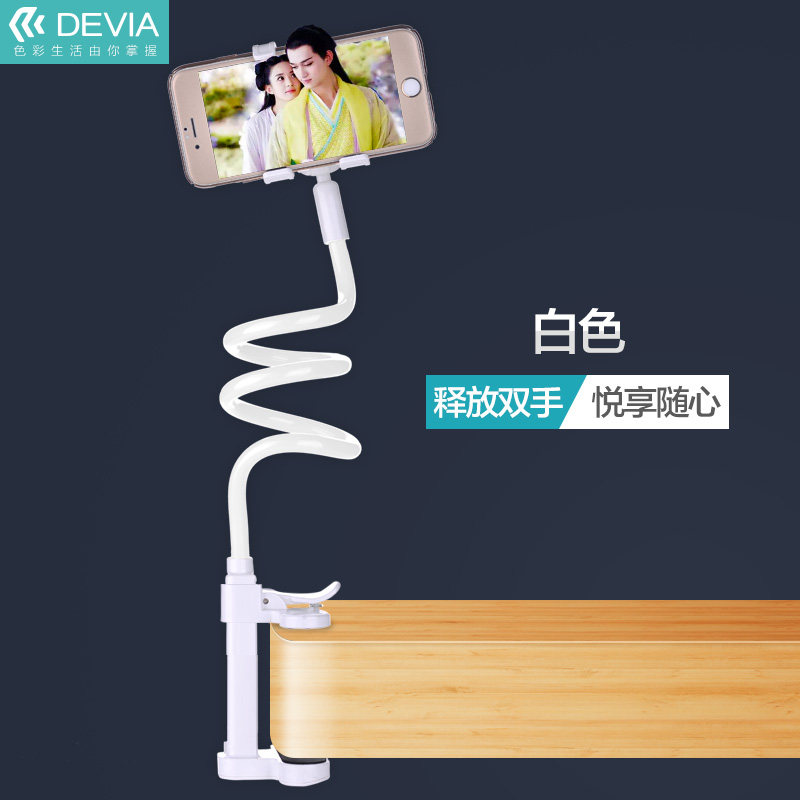 Support téléphone portable DEVIA - Ref 1361513 Image 5