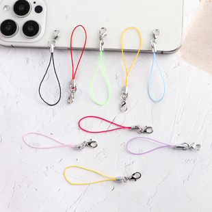彩色u盘挂绳活扣挂链吊坠绳子短款diy手机链龙虾扣钥匙盲盒小挂饰