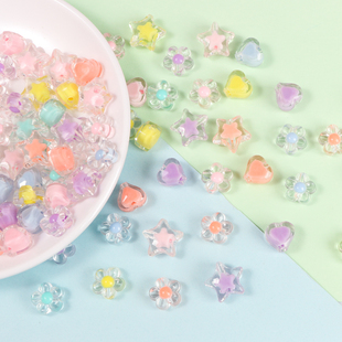 DIY手工串珠穿孔点油梅花星星爱心珠中珠手机链项链手链配件散珠