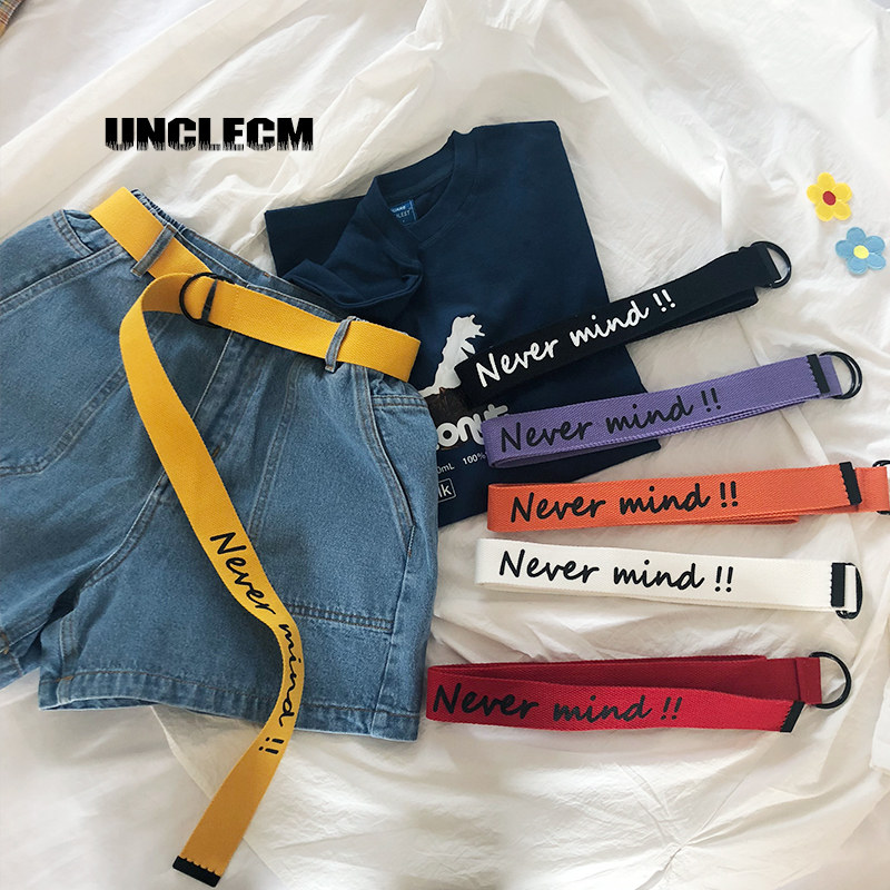 双环扣青少年加长ins帆布腰带