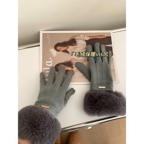 女款韩版手套防寒保暖