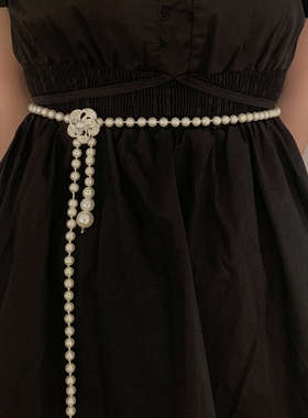 珍珠新款腰链女配衬衫百搭装饰连衣裙细腰带ins皮带汉服腰饰夏季