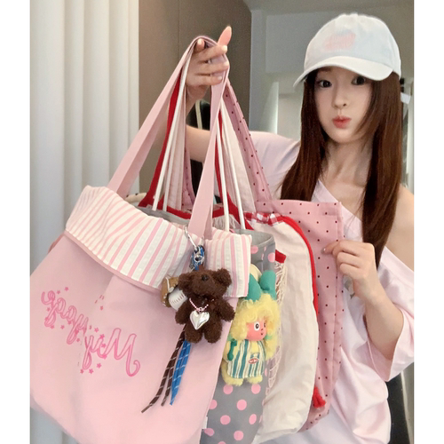 韩系高级感粉色字母双面托特包女