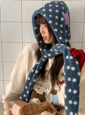 韩版毛绒可爱波点帽子围巾一体式秋冬保暖围脖护耳显脸小套头帽女