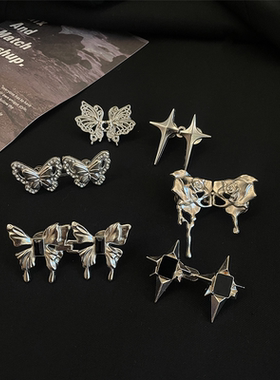 收裤腰扣神器牛仔裤大小可调节蝴蝶十字星花朵固定扣松紧调节纽扣