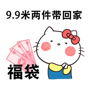 高级设计感小众装 腰带女款 时尚 饰配连衣裙子2026新款 饰皮带收腰 装