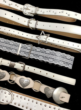 复古高级感白色细款腰带女小众蕾丝配裙子牛仔裤带配饰铆钉皮带潮