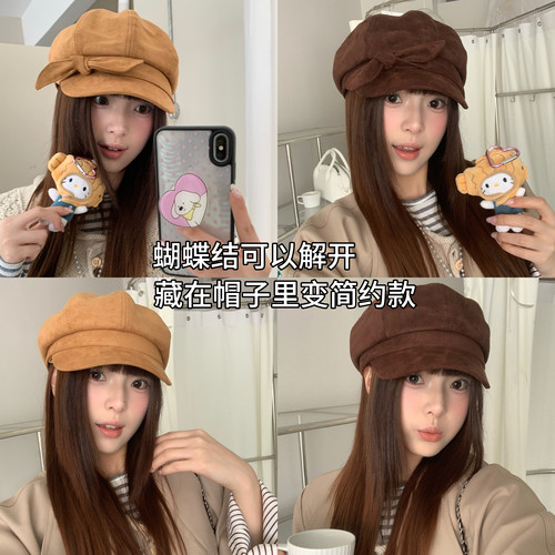 复古麂皮绒蝴蝶结八角贝雷帽子