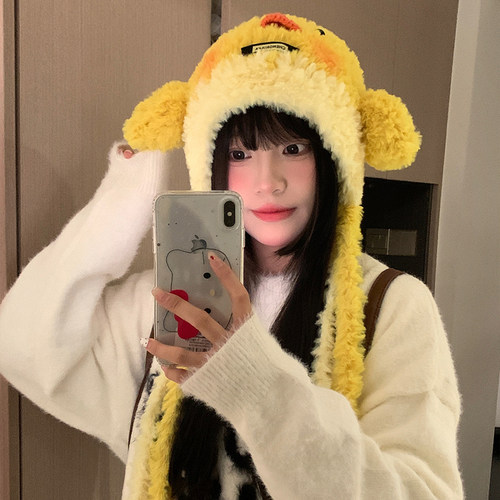 通勤保暖小黄鸭毛绒毛线帽冬季