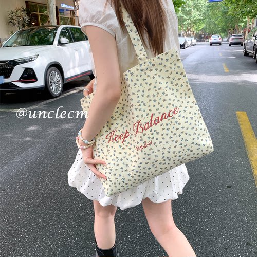 韩系复古碎花字母印花帆布包女