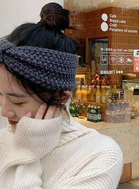 发带女网红韩国宽边头饰秋冬潮针织毛线头带简约纯色洗脸压发头箍