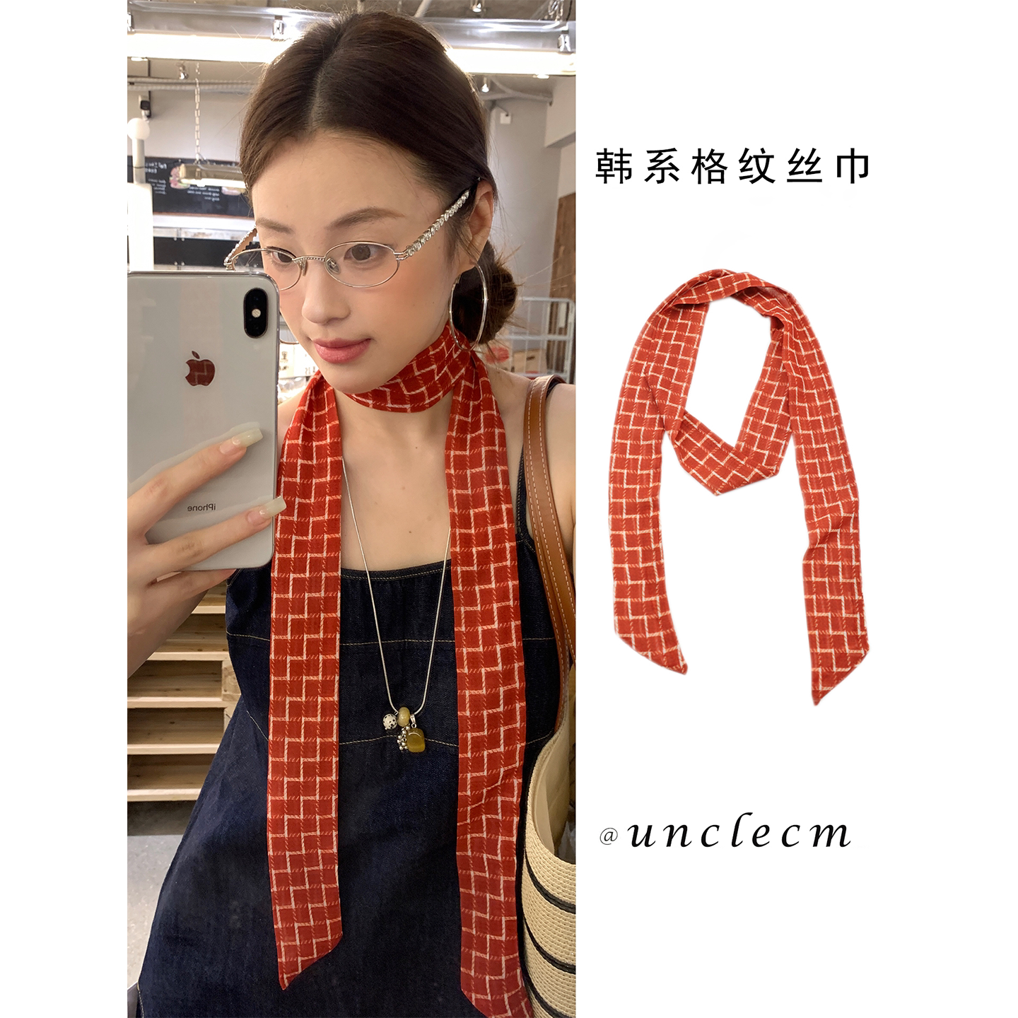韩版气质红色格子长条丝巾女图片