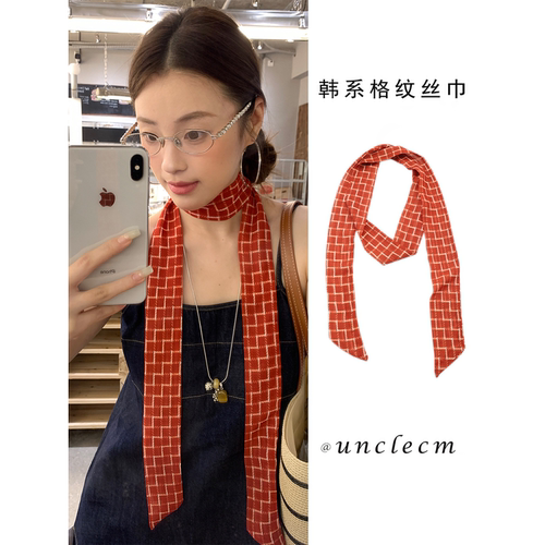 韩版气质红色格子长条丝巾女