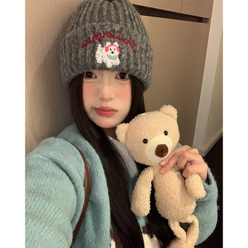 秋冬季可爱刺绣小狗毛线帽女