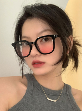 腮红眼镜复古黑框素颜茶色墨镜开车防晒韩版女士变色近视太阳镜潮