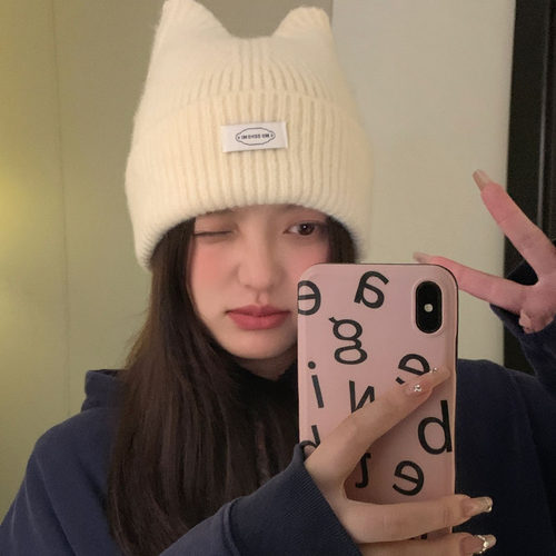 针织帽逛街休闲可爱女秋冬季