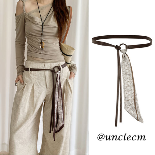 高级感咖啡色丝巾腰带女