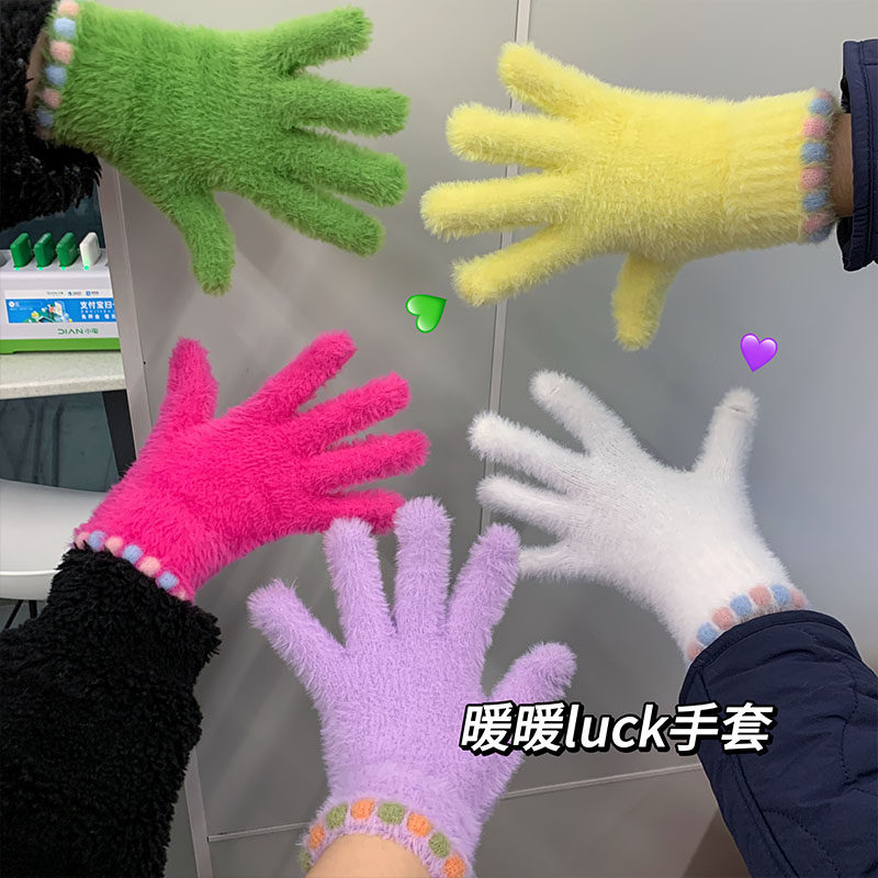 抗起球手套女士冬季2025新款骑行分指保暖学生可触屏粉色冬天韩系