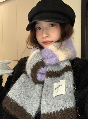 含羊毛围巾女秋冬季2026新款韩版高级感保暖氛围感围脖护颈灰色男