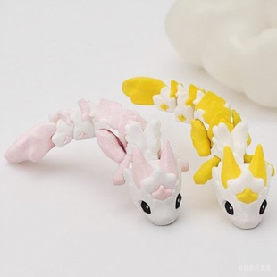 3D打印中式 卡通龙摆件儿童节生日礼物奶油黄奶油粉深海星星龙