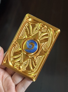 炉石传说黄金卡背卡套游戏创意装饰礼品周边交通卡套身份证套