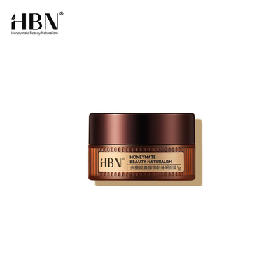 【50元选3件】HBN睡眠面膜小样（多重视黄醇御龄睡眠面膜5g）