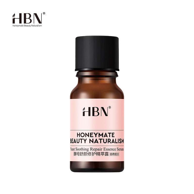 HBN精华复原露10ml（巨好用）