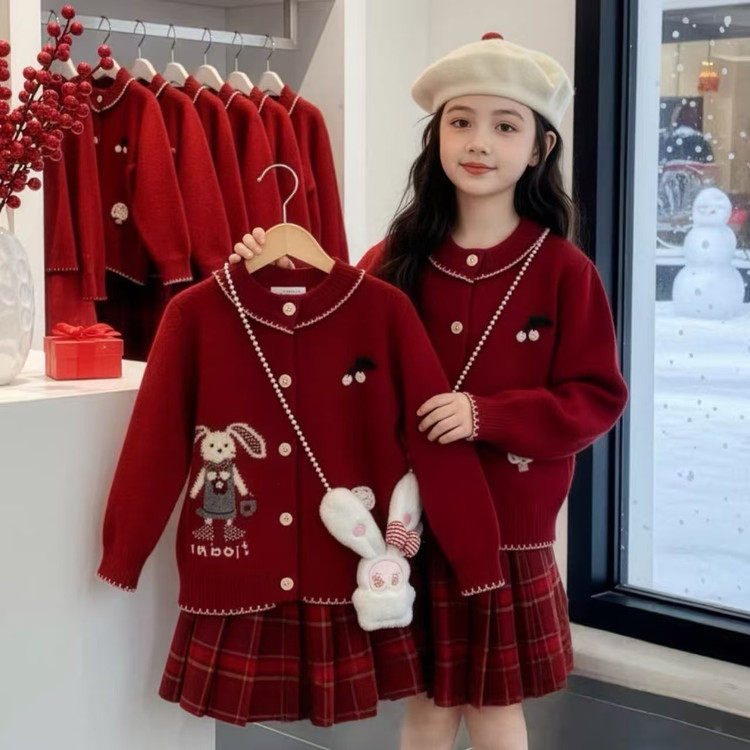 小黑米&年货兔子开衫百褶裙套装,童装/婴儿装/亲子装,毛衣/针织衫,淘宝优惠券,粉丝福利购,淘宝优惠卷