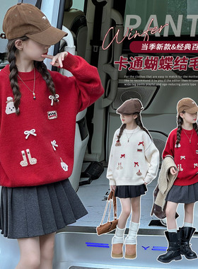 童乐童趣&TLTQ-2505小娃娃