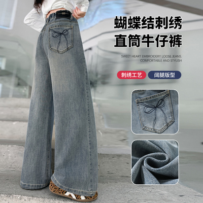 陶陶果童装&6502后袋领结阔腿裤