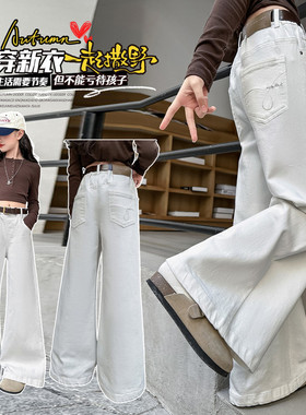 咪咔舒&MK268260字母后袋绣花裤子