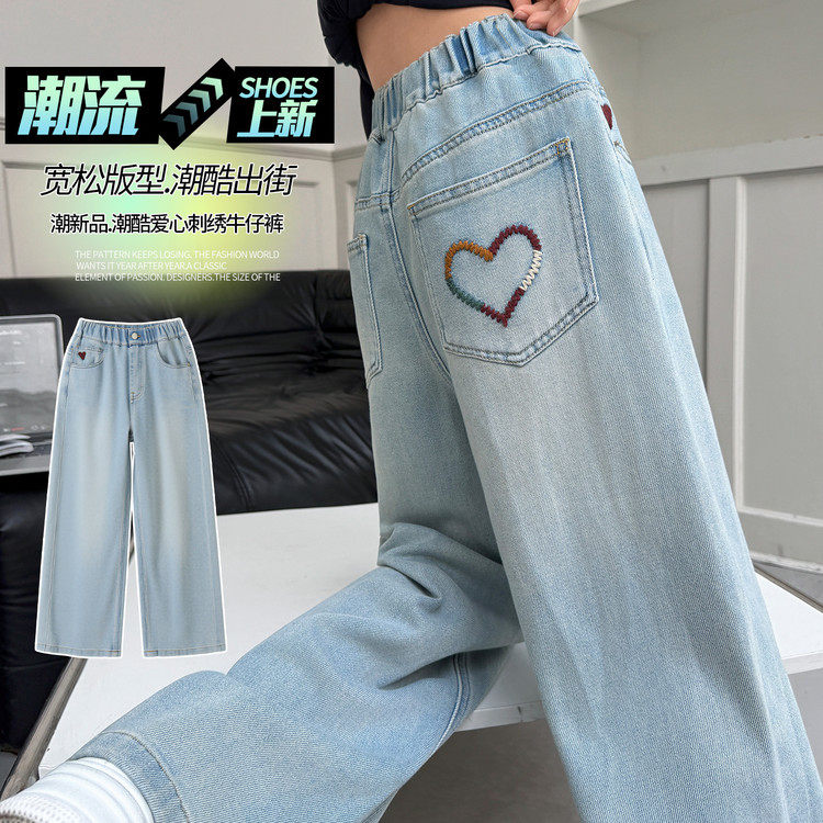 偶遇童缘&26-05后口袋绣爱心,童装/婴儿装/亲子装,裤子,淘宝优惠券,粉丝福利购,淘宝优惠卷