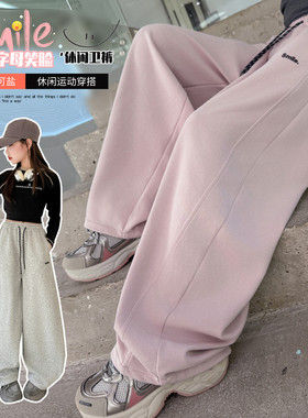 一朵一果&26019休闲弯刀卫裤