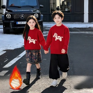 女童毛衣秋冬款2025新款中大童毛衣女童马上有钱兄妹装新年毛衣