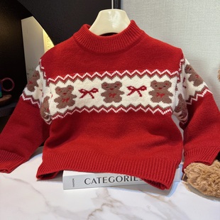 女童毛衣加绒加厚秋冬款2025新款中大童加德绒小熊毛衫外套洋气