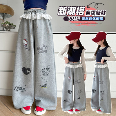 韩菓儿（甜心班纳）&A26010花边针织阔腿裤