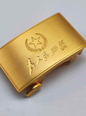 五星五角星战友皮带扣头不生锈