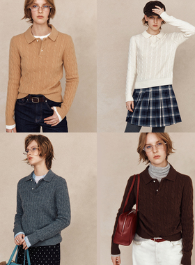 【镇店品质】绵羊毛+山羊绒 老钱风POLO领立体针织绞花毛衣女