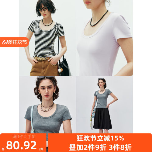 现货【人手N件】口碑爆款 基础款U领天鹅颈短袖条纹针织衫T恤女