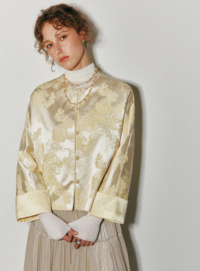 【点绛唇】真丝缎面提花 新中式国风连身剪裁折边袖珠绣刺绣外套