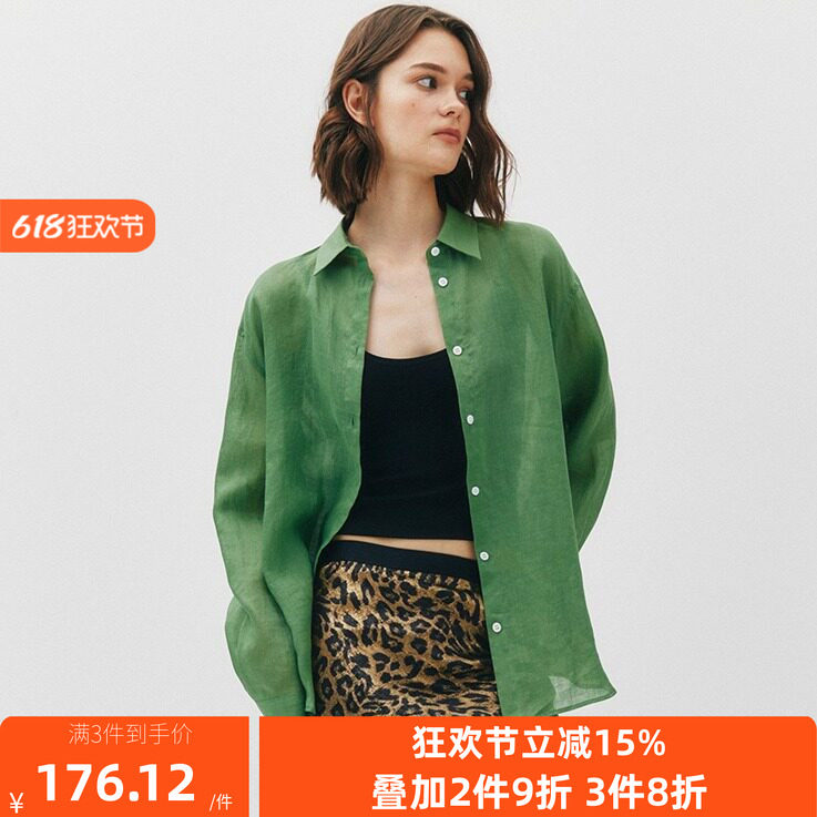 现货【亲肤透气防晒】1OO%苎麻 经典百搭宽松款翻领落肩长袖衬衫