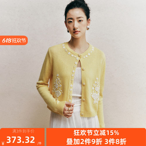 【精工刺绣】羊毛混纺纱 精致风圆领花卉刺绣针织开衫上衣女