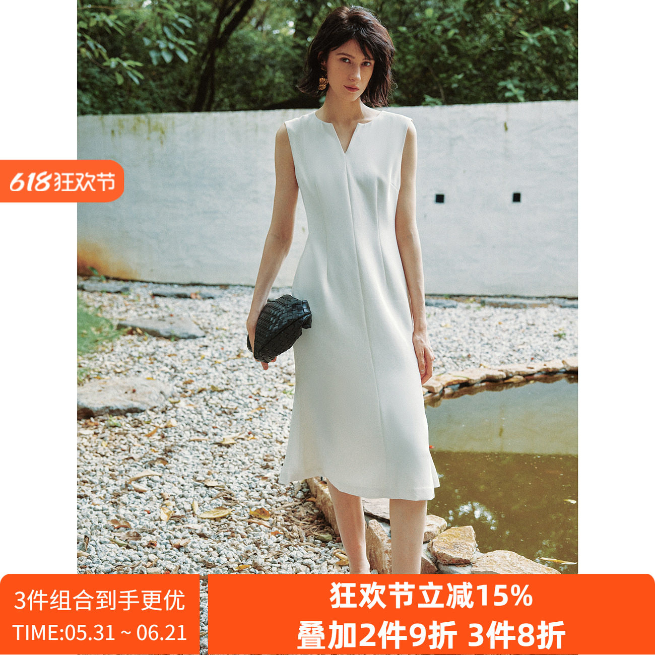 【礼服级剪裁】日本进口三醋酸 简约通勤修身显瘦V领鱼尾型连衣裙