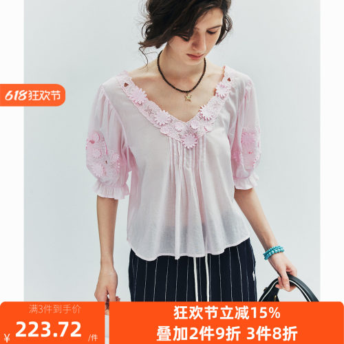 【现货】立体花朵刺绣 夏季法式双V领灯笼袖纯棉衬衫