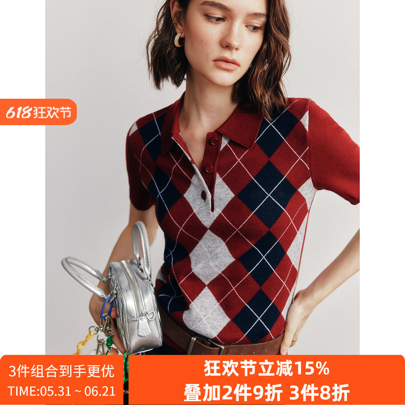 【学院派乖乖女】1OO%羊毛 简约通勤POLO领菱格纹提花针织衫女