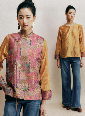 【黄金缕】1OO%桑蚕丝 新中式国风圆领斜襟盘扣系带衬衫+马甲套装
